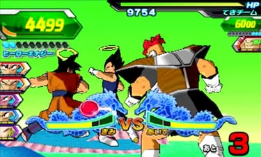 Dragon Ball Heroes: Ultimate Mission