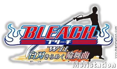 Bleach Wii, Impresiones