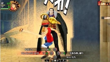 Captura de pantalla - One Piece: Romance Dawn (PSP)