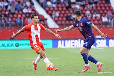 Rubi: ¡°Hay que hacer la faena contra el Tenerife y depende de nosotros¡±