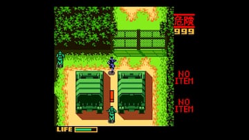 Metal Gear Solid: Master Collection Vol. 2