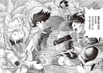 Dragon Ball Super Toyotaro Akira Toriyama