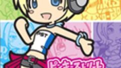 Imágenes de Pinky Street Kira Kira Music Hour