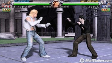 Virtua Fighter 5: Final Showdown
