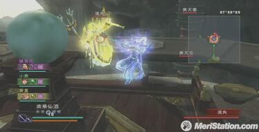 [TGS] Dynasty Warriors Strikeforce Special