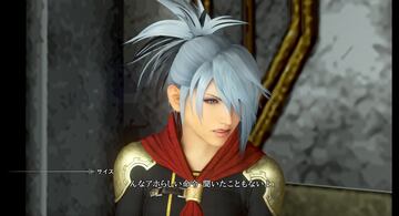 Captura de pantalla - Final Fantasy Type-0 HD (PS4)