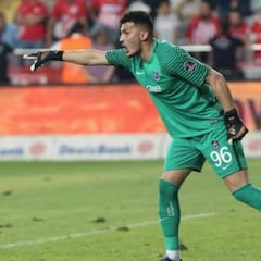 Ugurcan Cakir, un portero turco de 24 años en el radar del Sevilla