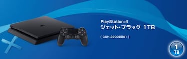 Sony lanza una nueva revisión de PS4: CUH-2200