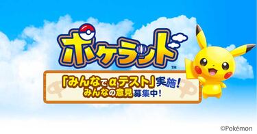 Nuevo juego de Pokémon para móviles: PokéLand