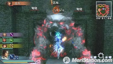 Dynasty Warriors: Strikeforce