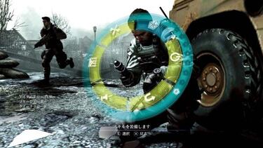 Imágenes: Resident Evil 6, juego a pantalla partida