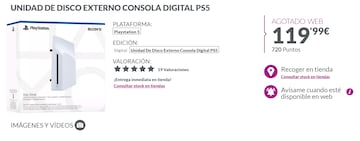 game unidad disco bluray ps5 pro slim playstation 5