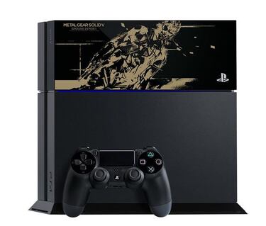 Los japoneses ya tienen carcasas personalizadas de PS4