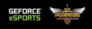 NVIDIA prepara un nuevo torneo de League of Legends