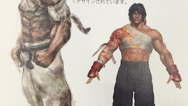 Así pudo ser Street Fighter V