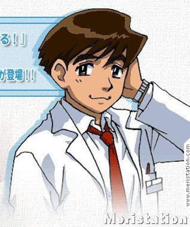 Kenshuii Tendo Dokuta