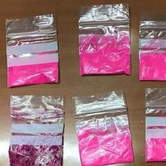 Qué es el tusi, la cocaína rosa cuyo consumo se disparó en España después de la pandemia