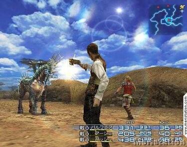 Más imágenes del esperado Final Fantasy XII