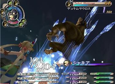 Nuevas imágenes de Grandia III