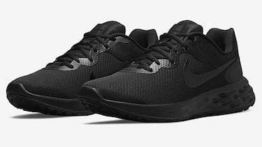 Rebajas en deporte: hasta un 58% menos en Nike, Adidas y otras marcas