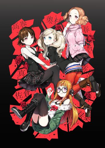 Captura de pantalla - persona_9.jpg