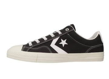 Zapatillas Converse, muy cómodas para el día a día