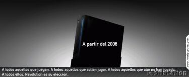 Europa no se quedará sin Revolution este año