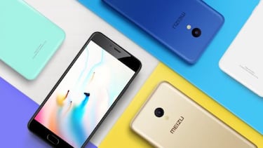 Menos de 100 euros por el nuevo smartphone Meizu M5