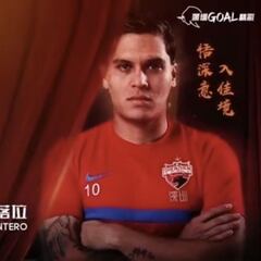 El creativo spot del Shenzhen para presentar a Quintero