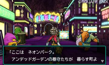 Captura de pantalla - Dragon Quest Monsters: Joker 3 (3DS)