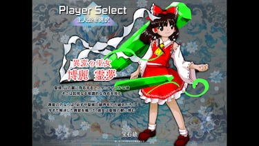 Los juegos, en inglés, en japonés o en arameo, pero que lleguen