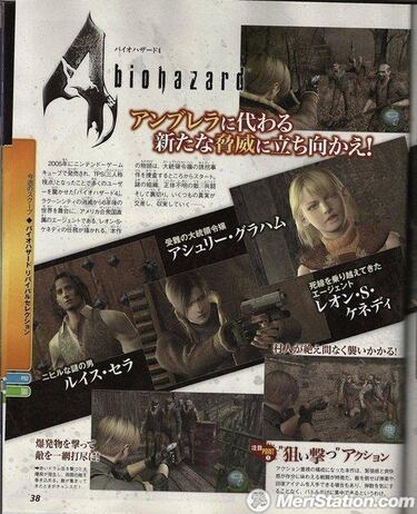 RE4 y Code Veronica ya se dejan ver en alta definición