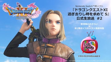 Dragon Quest XI S: Ecos de un pasado perdido – Edición definitiva