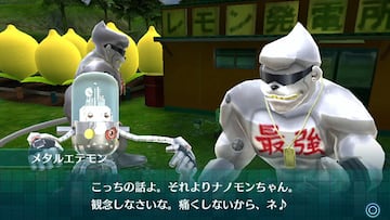 Captura de pantalla - Digimon World: Next Order (PSV)