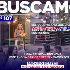 Resultados Baloto, Manizales y más hoy: números que cayeron y ganadores | 4 de agosto