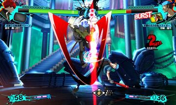 Captura de pantalla - Persona 4: The Ultimax Ultra Suplex Hold (360)