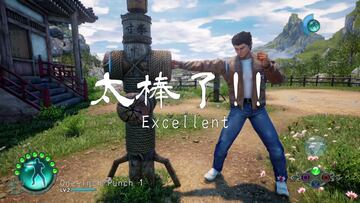 Imágenes de Shenmue III