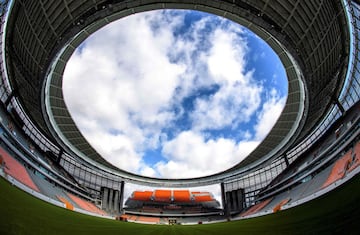 The Ekaterinburg Arena, Russia 2018's most bizarre stadium