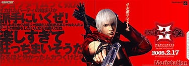 Lanzamiento de lujo para Devil May Cry 3