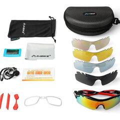 Mejora tus salidas en bici con estas gafas de sol para cualquier clima