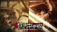 Shingeki no Kyojin: episodio 86 Temporada 4 Parte 2: fecha, horario y dónde verlo online