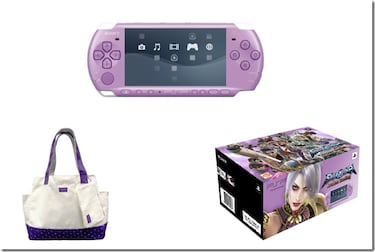 Nuevo pack  PSP con motivo del lanzamiento de SoulCalibur: Broken Destiny