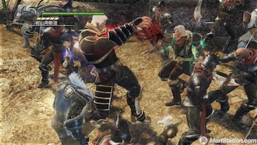 El Puño de la Estrella del Norte