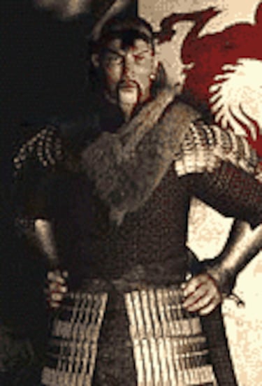 Shogun Total War: Mongol Invasion (PC)