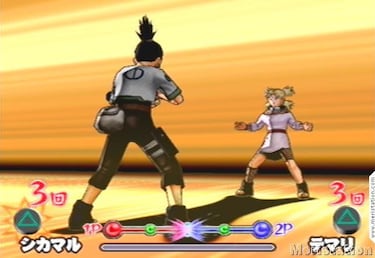 Naruto: Narutimate Hero 2