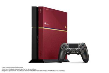Así es la Playstation 4 especial Metal Gear Solid V