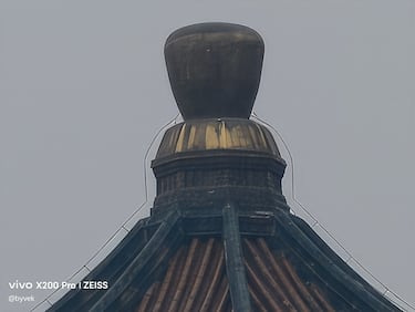 vivo unveils the X200 series in Beijing and we have our first impressions of the vivo X200 Pro