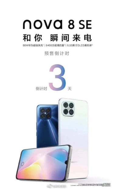 Huawei Nova 8 SE, ¿primer ‘clon’ del iPhone 12 en aspecto?