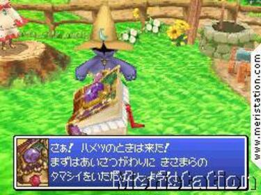 [TGS] Chocobo y el cuento mágico, Impresiones