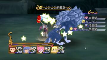 Captura de pantalla - Tales of Symphonia Chronicles (PS3)